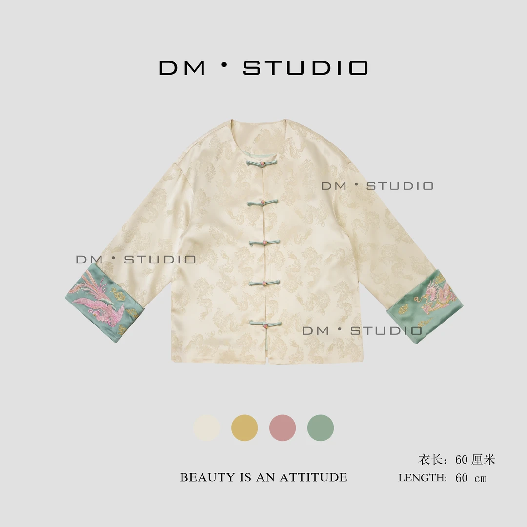 DM•STUDIO/新中式国风复古重工刺绣提花盘扣醋酸外套（50359）