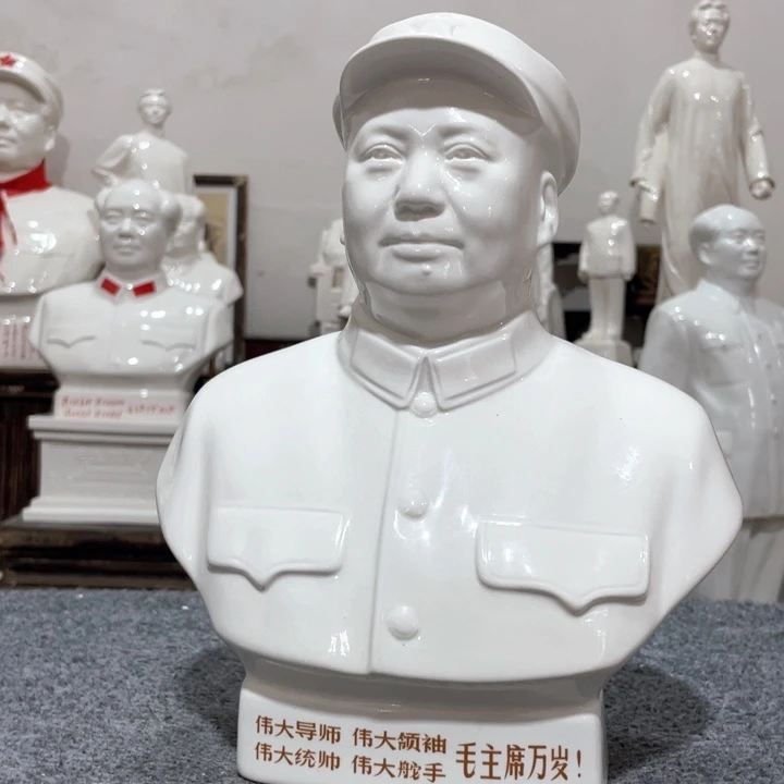 陶瓷摆件专属链接