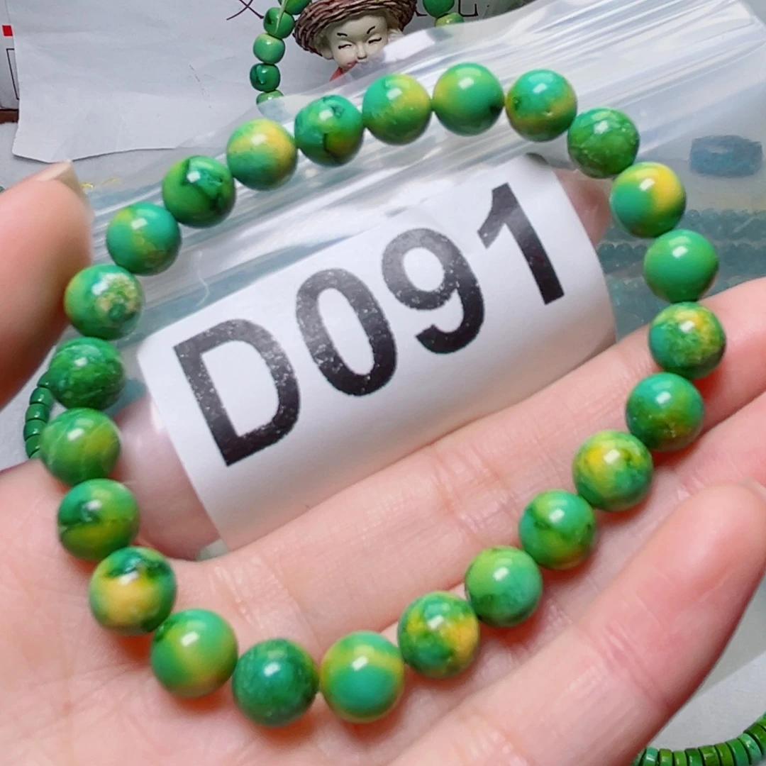 湖北原生态特色散珠配饰