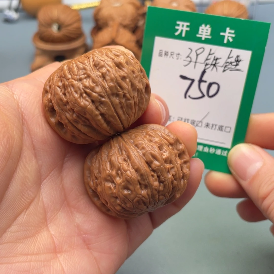 桃核把件文玩核桃