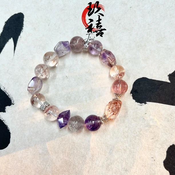 【二妹推荐】超七设计款单圈手串 B5131078