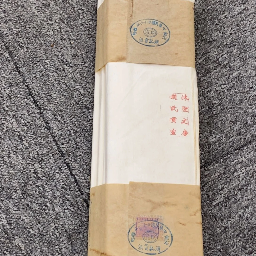 福利一件不留福利一件不留