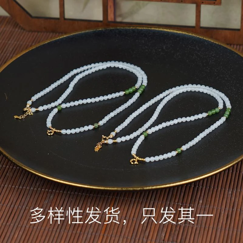 【香掌柜】白玉万能链【多样性发货，发一件】
