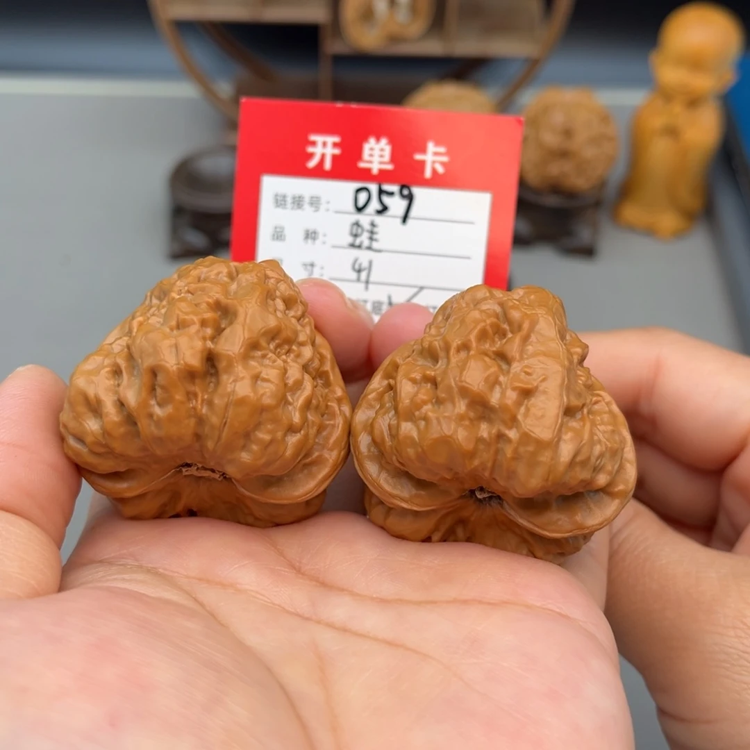 文玩核桃吊坠文玩核桃