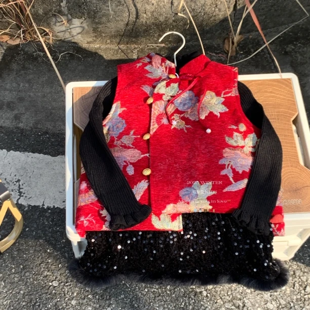 【吉祥如意】 红色年服马甲+黑色珠片半身裙 套装/V5458