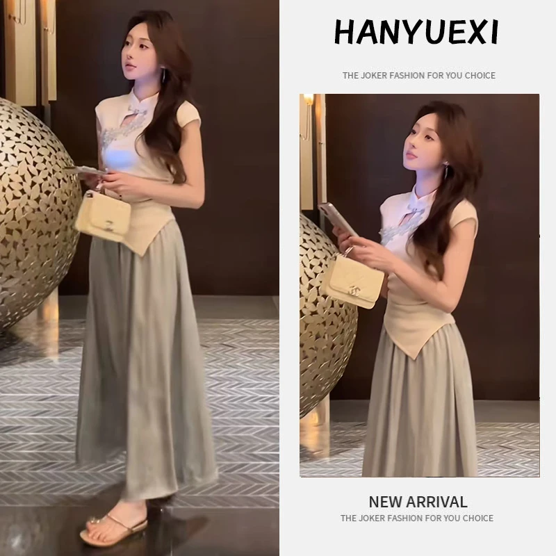 今年流行穿搭一整套2025新款新中式立领盘扣设计上衣半身裙两件套