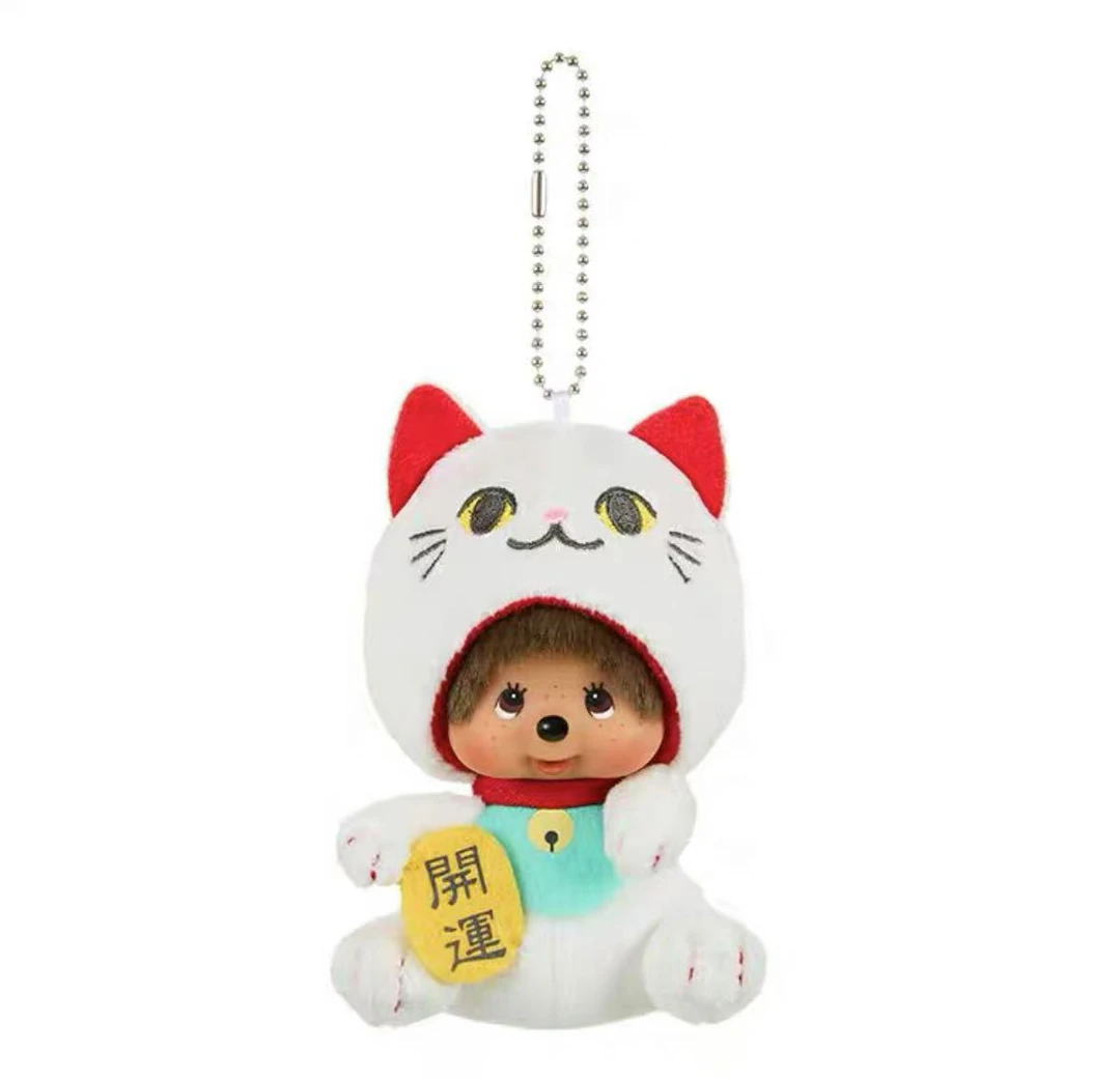 Kt 美美草莓系列发夹