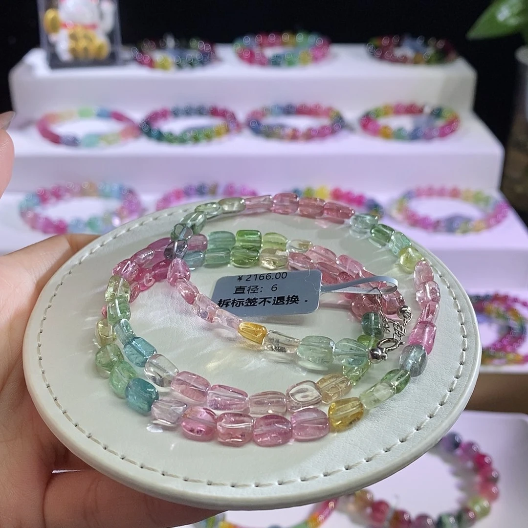 未镶嵌手链碧玺糖豆