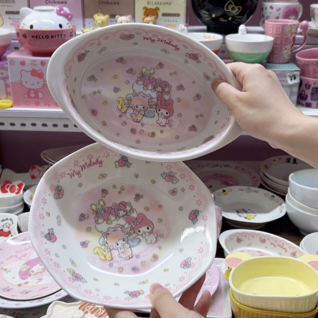 陶瓷制品偏远地区不包邮 微瑕