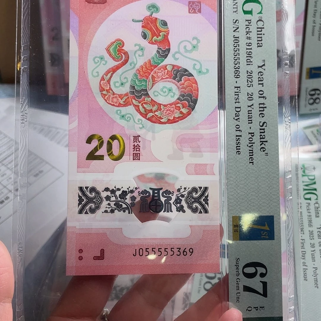 塑料5个5头尾369福利福利福利