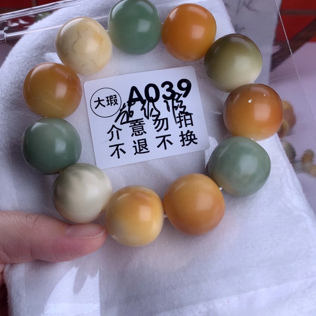 菩提根/象牙果吊坠哈*