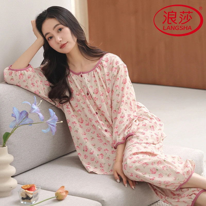 浪莎夏季七分袖睡衣女宽松休闲春夏季套装大码女士家居服九分裤薄