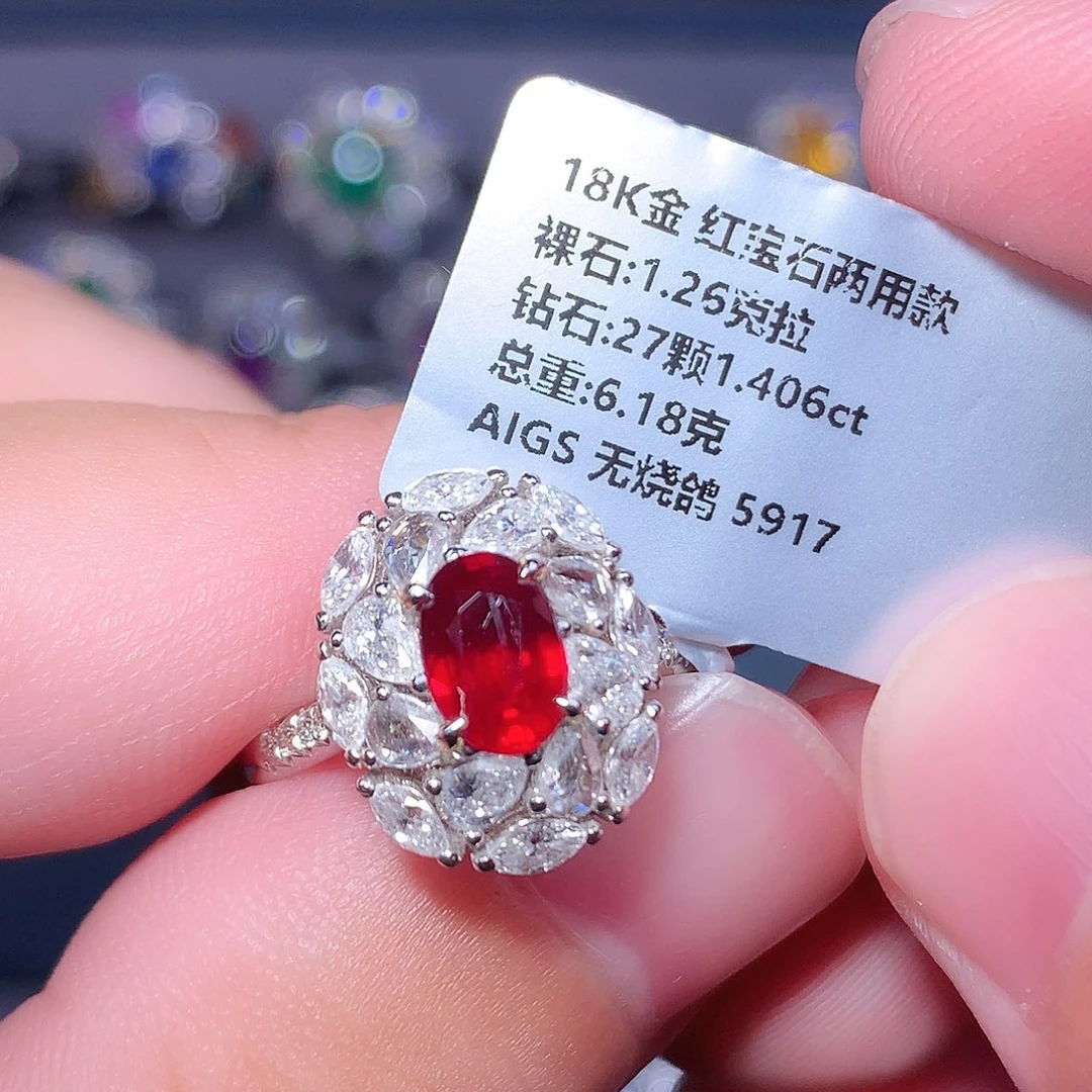 戒指红宝石18K金镶嵌