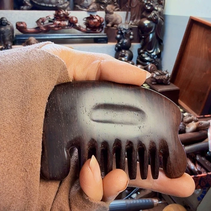 檀香紫檀（小叶紫檀）论*帖