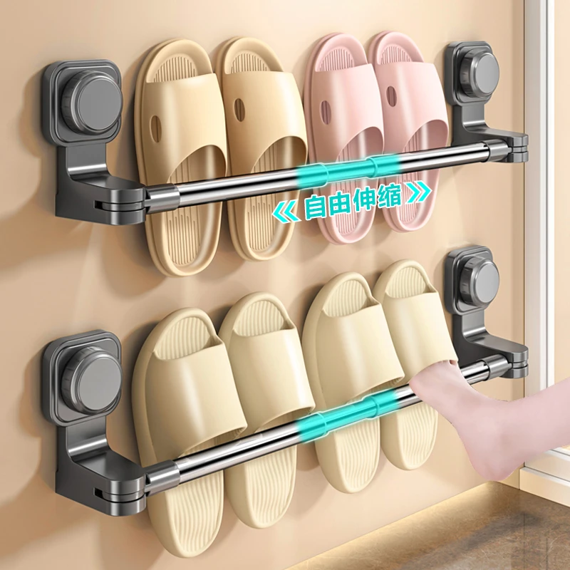 吸盘浴室抽拉拖鞋架家用多功能免打孔壁挂卫生间厕所鞋子收纳架