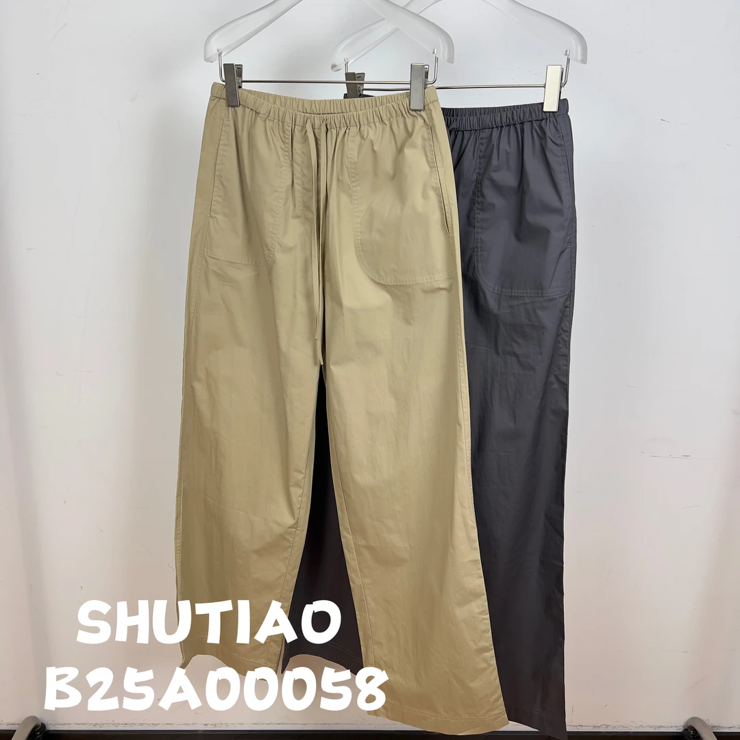 【SHUTIAO】2025夏季：新款小众设计款裤子B25A00058