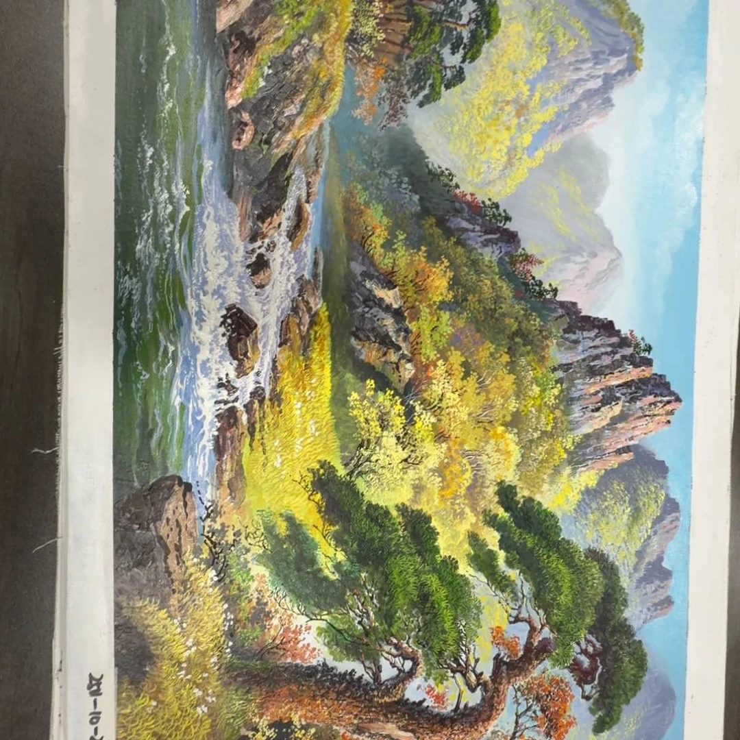 油画加油加油努力加油努力