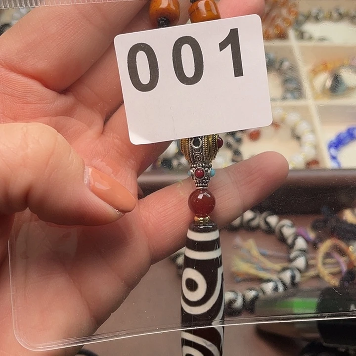 玛瑙/玉髓未镶嵌手链