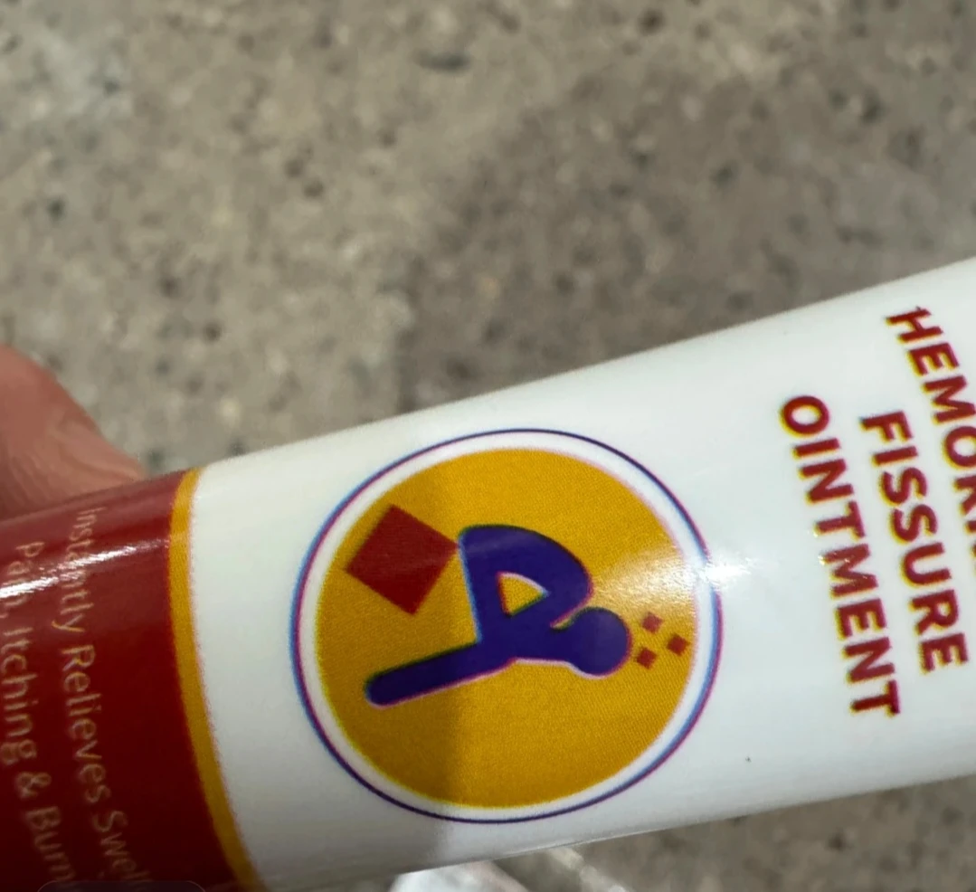 DERMFR 收纳盒20克发两盒