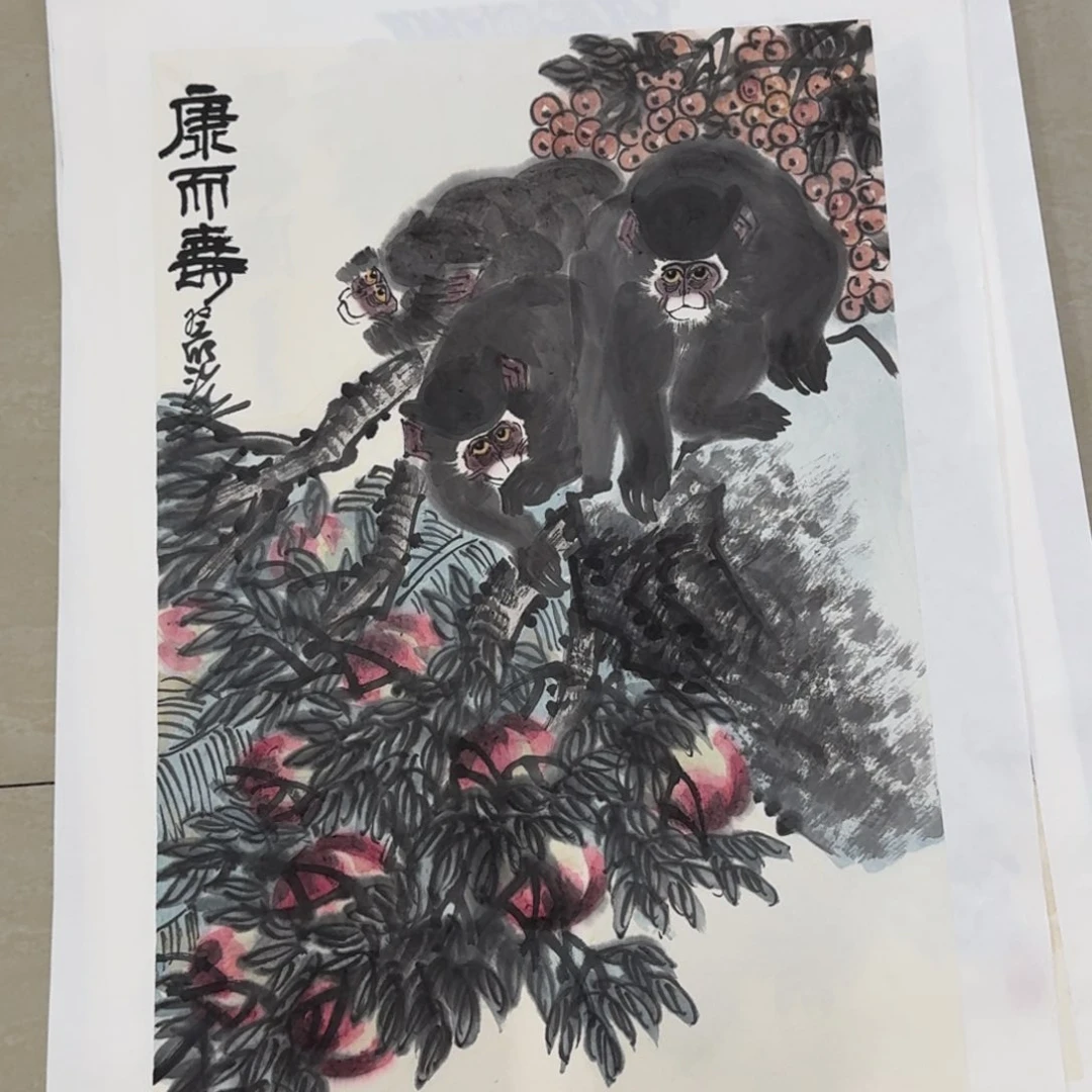 国画楚*Jhggghkkkjjhhghh