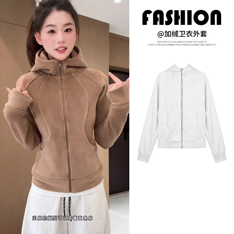 无品牌咖色连帽卫衣外套女秋冬新款加厚保暖小个子加厚开衫休闲