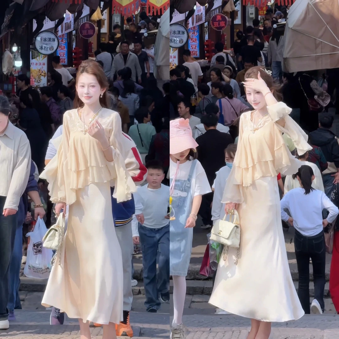 【婷婷】《香槟玫瑰》白月光温柔套装 TTH2SC070【Q】