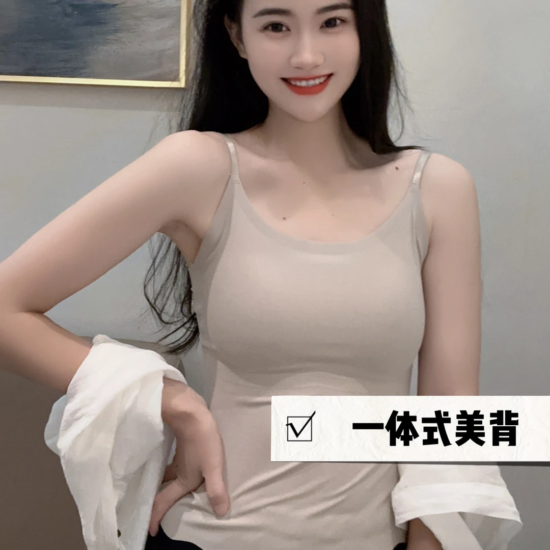6633显大凉感网红吊带背心美背吊带外穿瑜伽带胸垫漫画小胸聚拢女