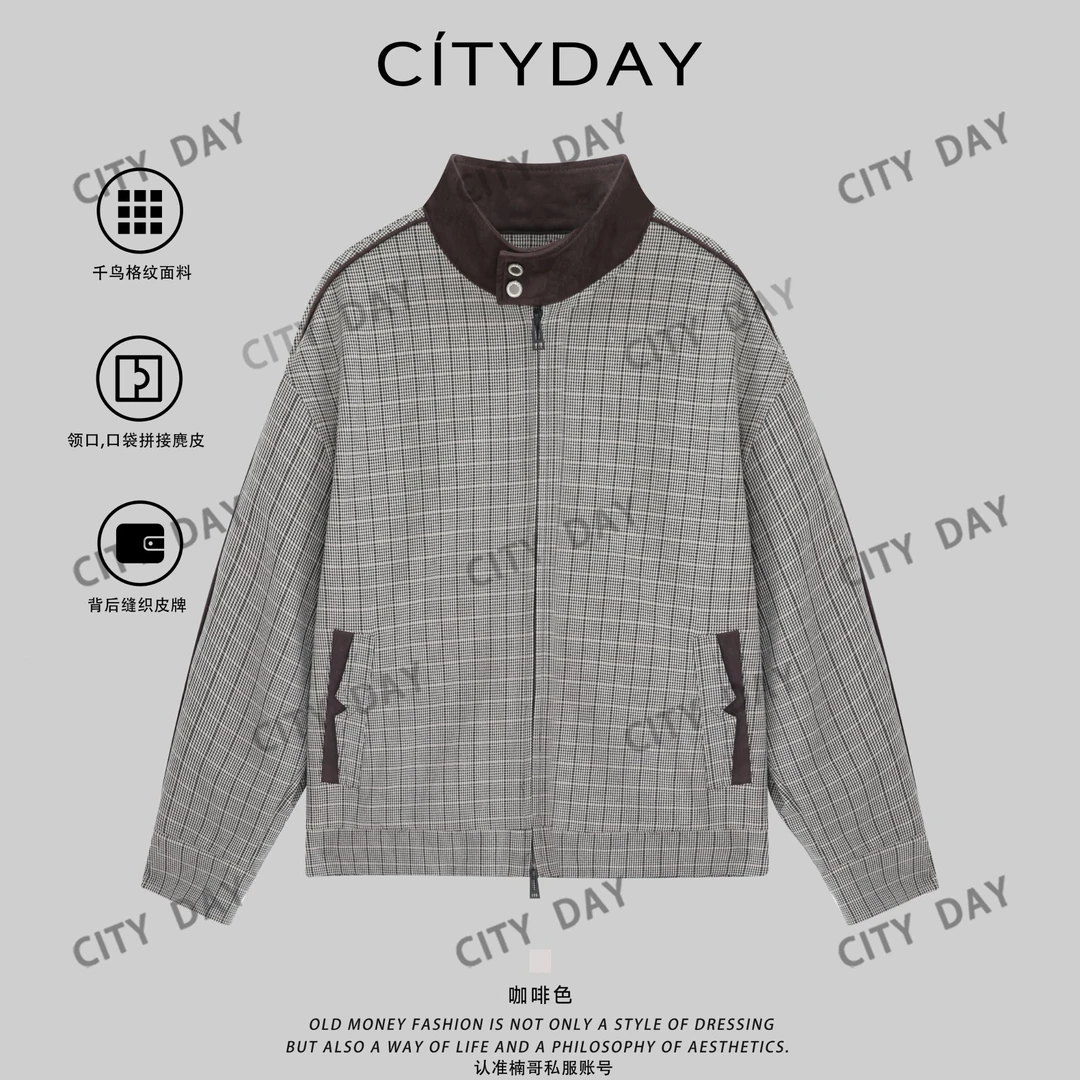 CityDay【楠哥】复古千鸟格拼仿麂皮哈灵顿中性夹克外套男 6011