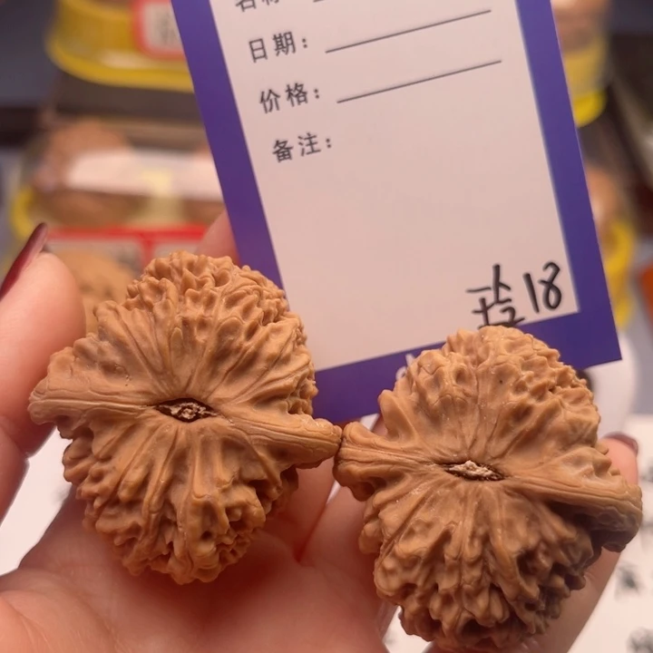 文玩核桃吊坠用****3文玩核桃把件18