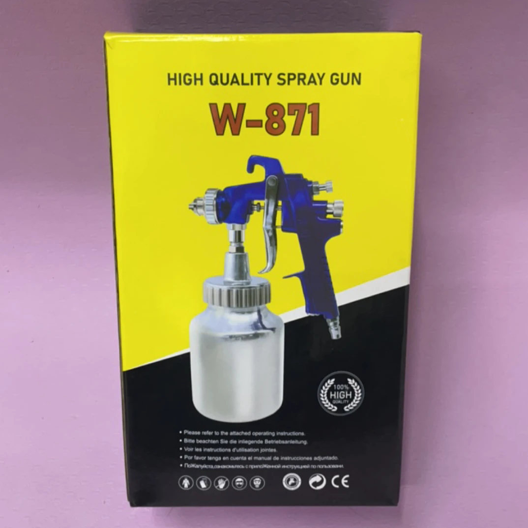 W-871喷枪墙面乳胶漆喷枪高粘度涂料喷漆枪增压式喷枪一枪2个口径