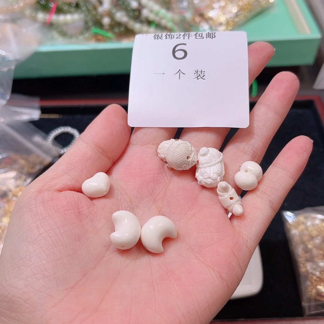 珠宝半成品未镶嵌水晶6 。