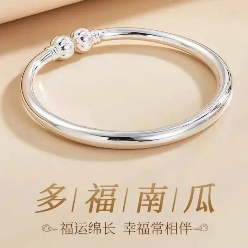 足银手镯 足银999南瓜纯银手镯女光面开口实心情人节送女友生日
