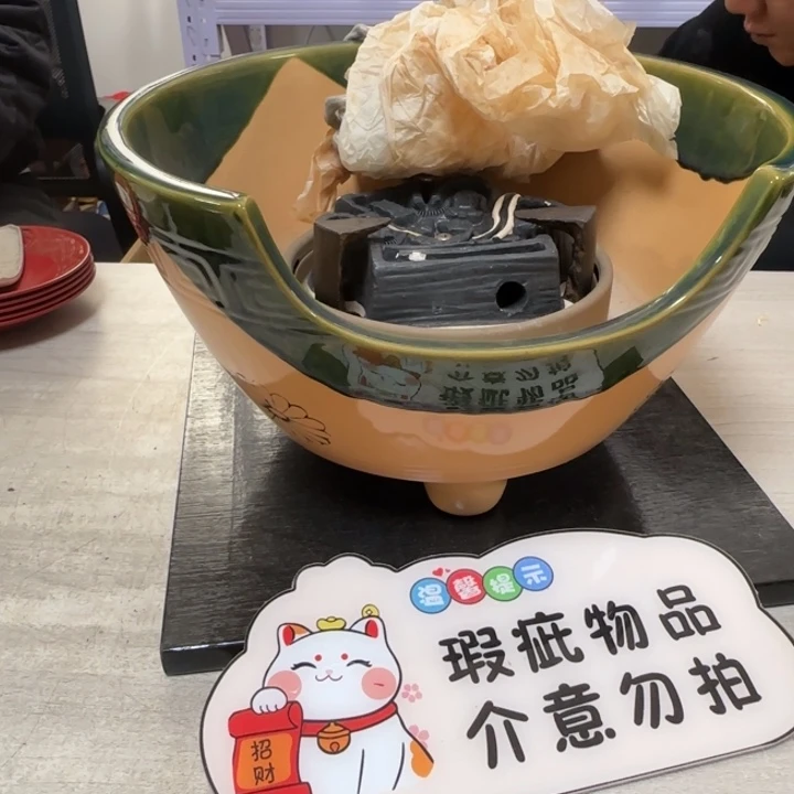 茶道具工艺品茶茶