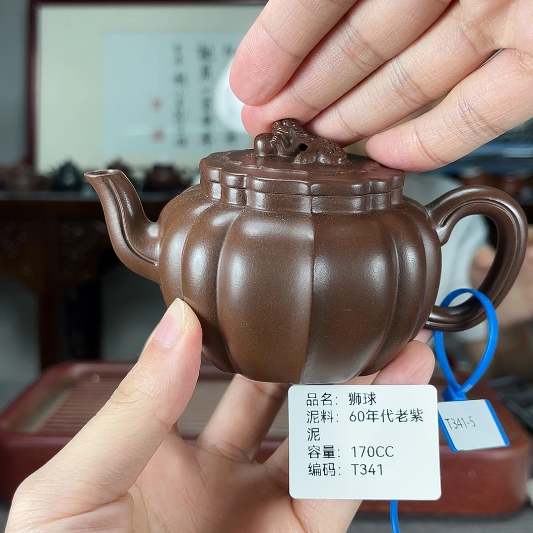 紫砂茶宠方圆紫砂
