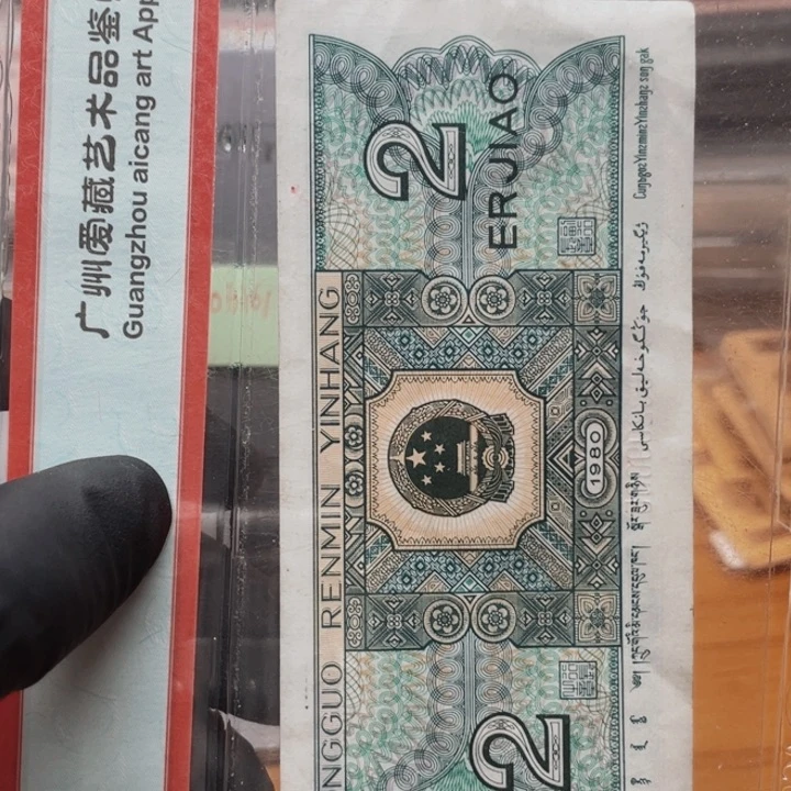 9****6ex61303xxx半白中一套3张