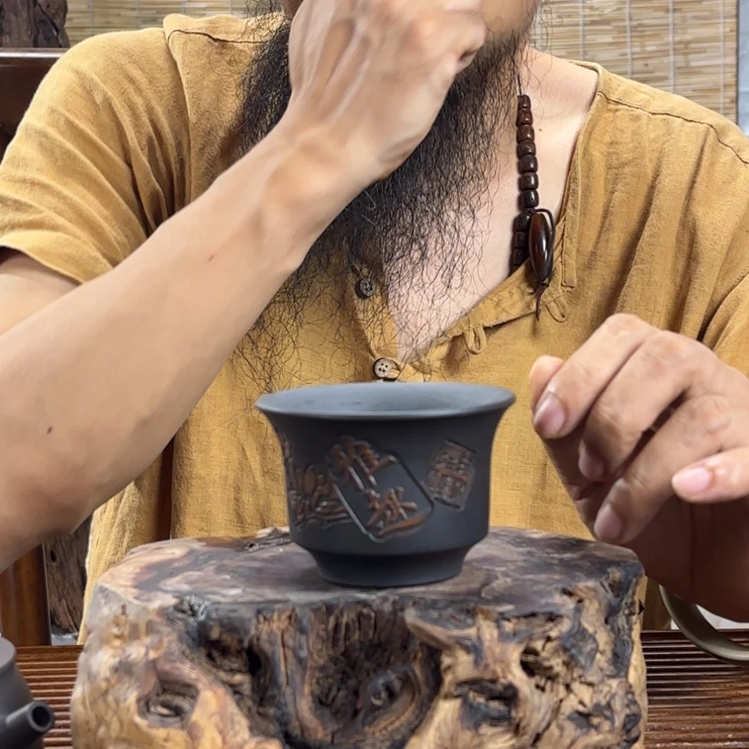 杯建水紫陶阳刻主人杯