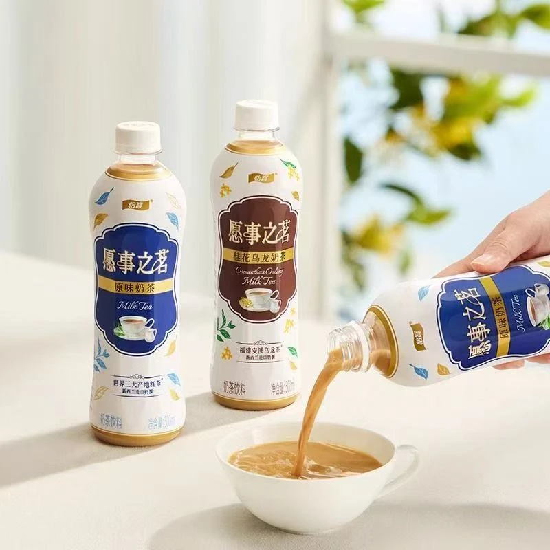 【特惠5瓶】怡宝愿事之茗原味桂花乌龙茶奶茶饮料香浓口感临期清仓
