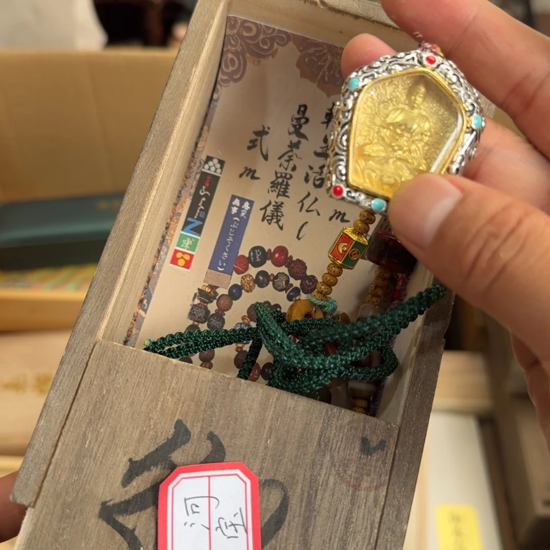 陶瓷手串，多样性发一