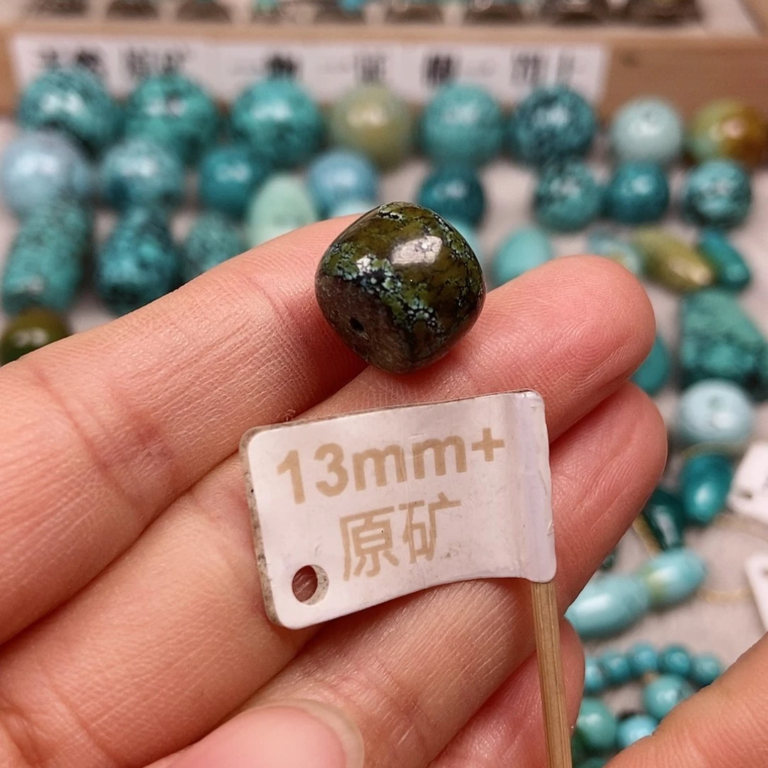 未镶嵌绿松石珠宝半成品