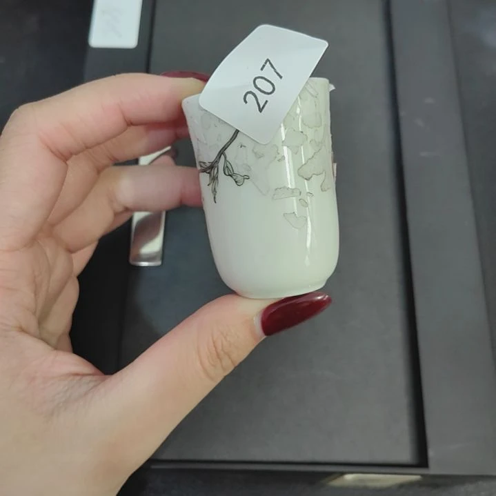 207哈哈哈哈哈哈哈哈哈瓷