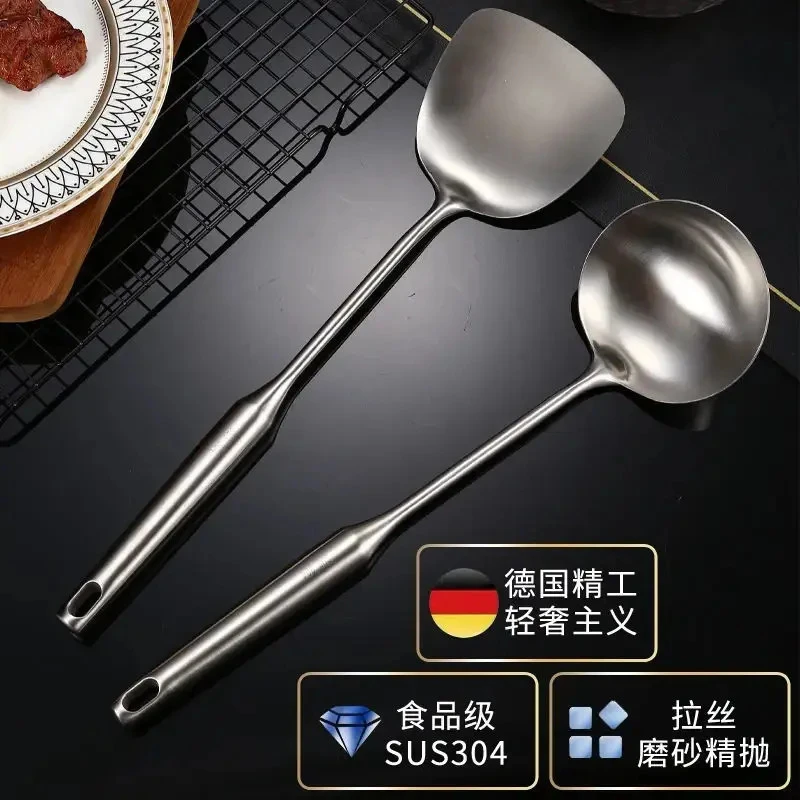 加厚锅铲不锈钢炒菜铲子厨具用品防烫炒铲汤勺煎铲漏勺  钢柄铲