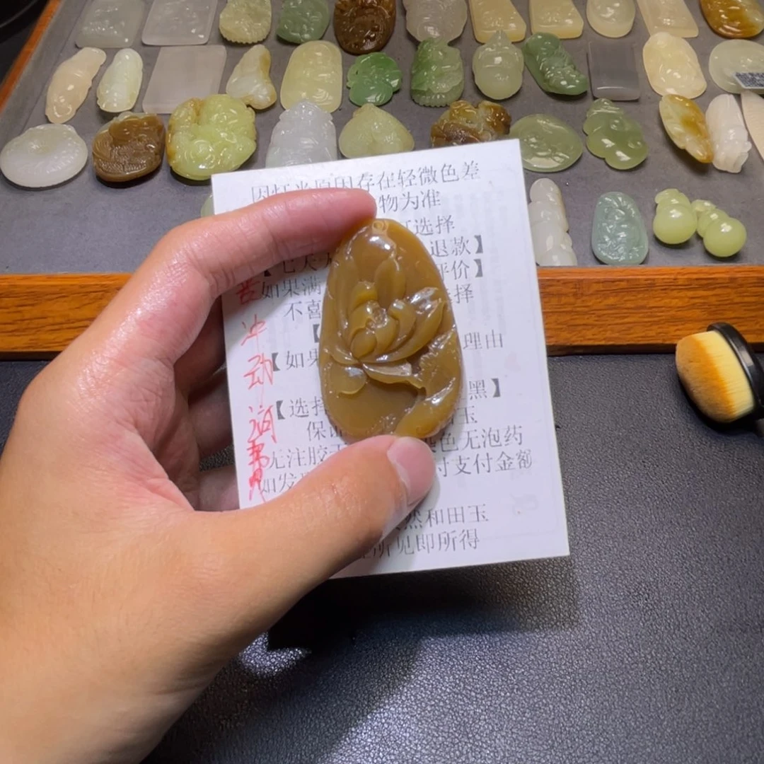 修***中和田玉未镶嵌颈饰