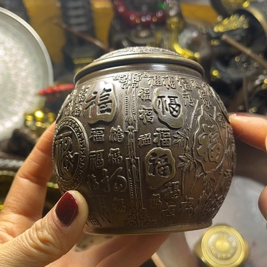 平平安安平平安安