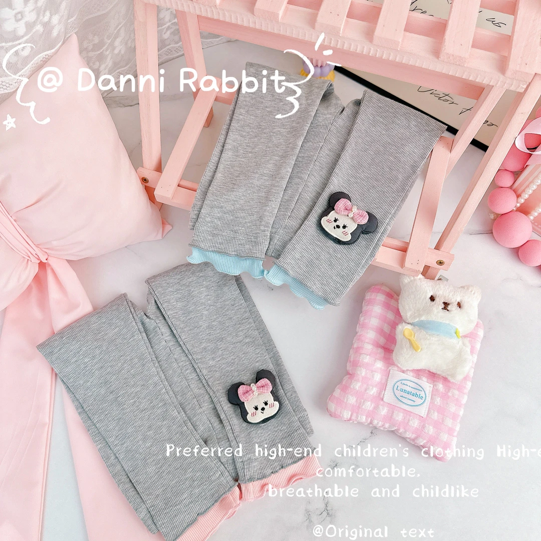 SHE IS RAINBOW【可爱玩偶】秋款双层木耳边女童打底裤【K-1032】
