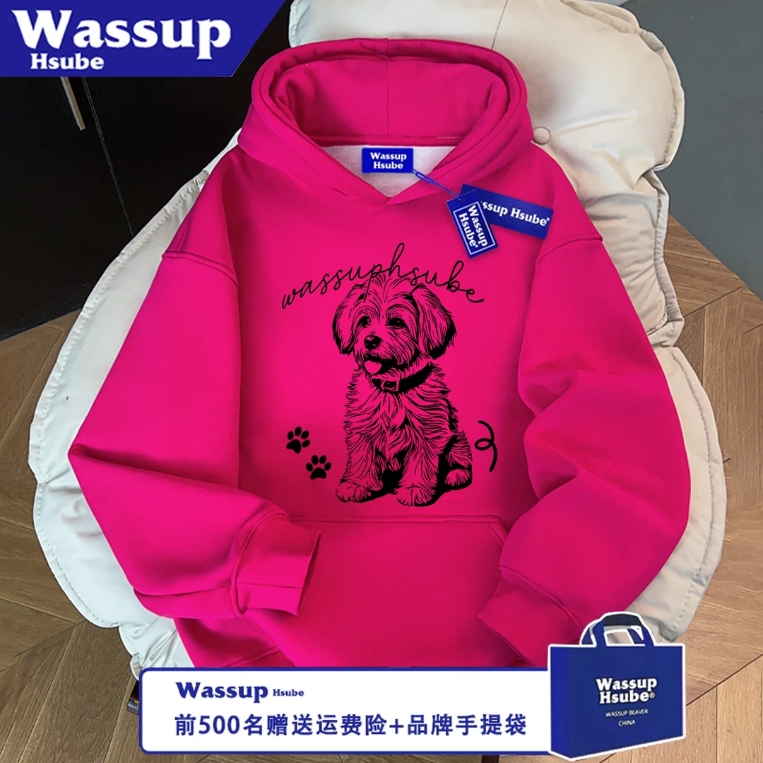 WASSUP HSUBE潮流趣味狗狗宽松秋冬印花休闲长袖百搭卫衣情侣上衣
