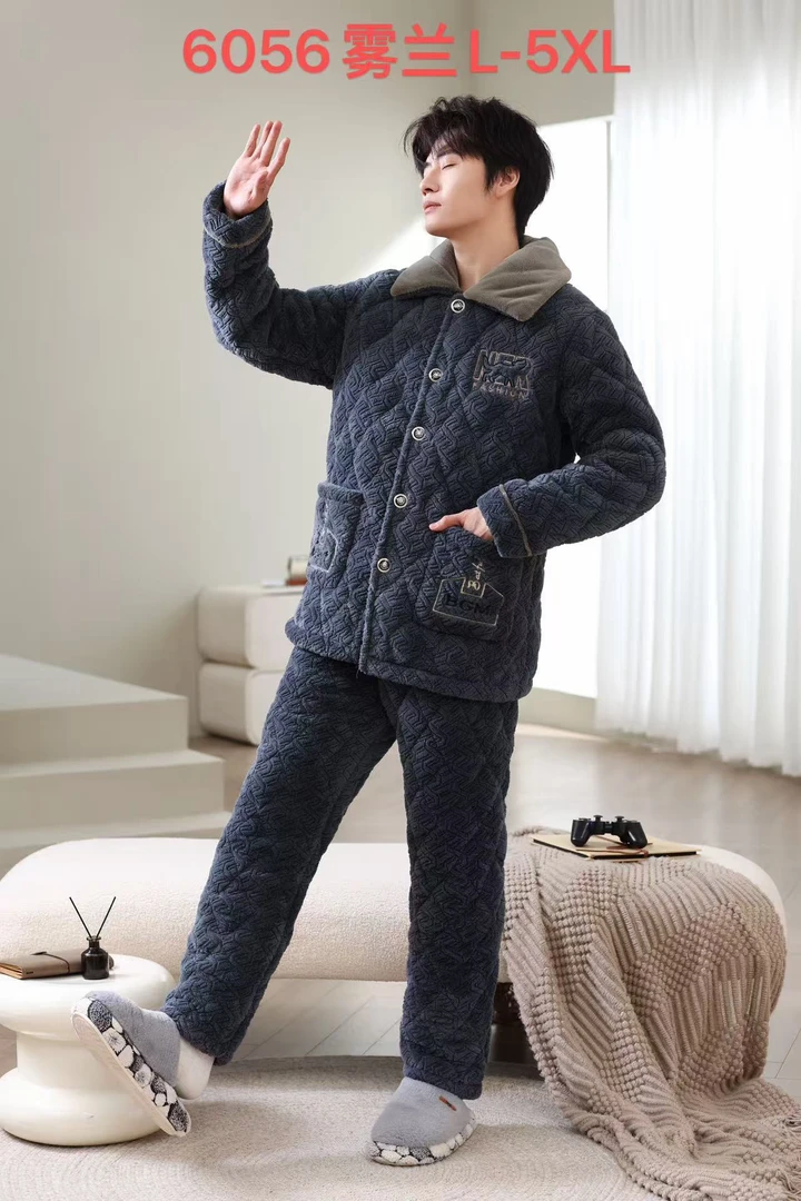 6056款男士三层加厚穿一件过冬家居服