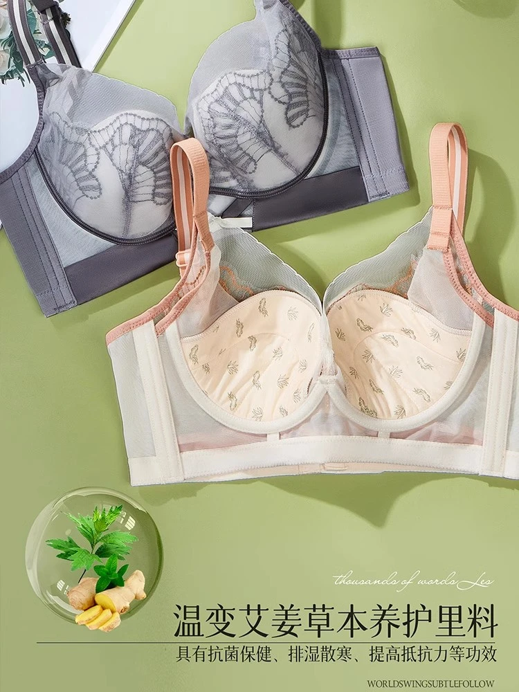 编码1400-1499院线调整型内衣