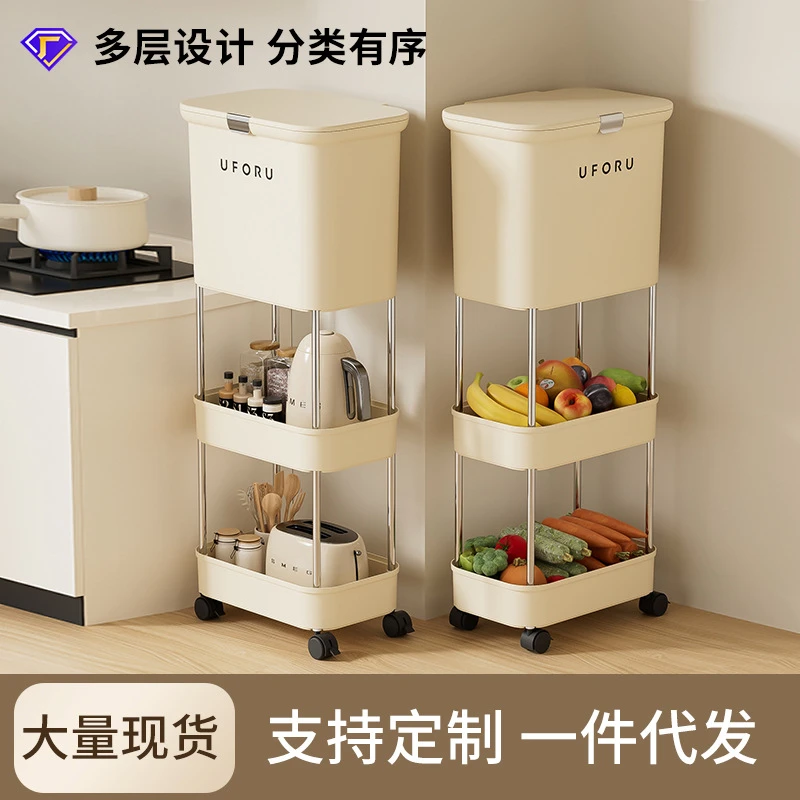 双开垃圾桶家用高级感厨房用免弯腰可移动带盖夹缝垃圾桶干湿分离