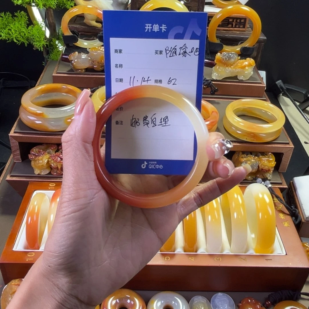 未镶嵌手镯石英质玉随*吧