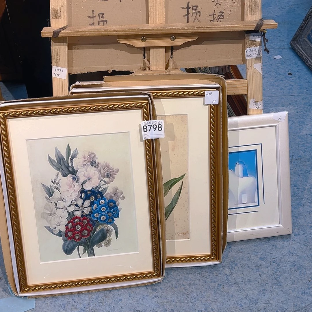 和***美剪纸艺术798不退不换